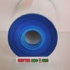 Inspire SSW35L Hot Tub Filter With Pod 10½"x 5" (263.6mm) x (126.6mm) (Copy) - Image 2